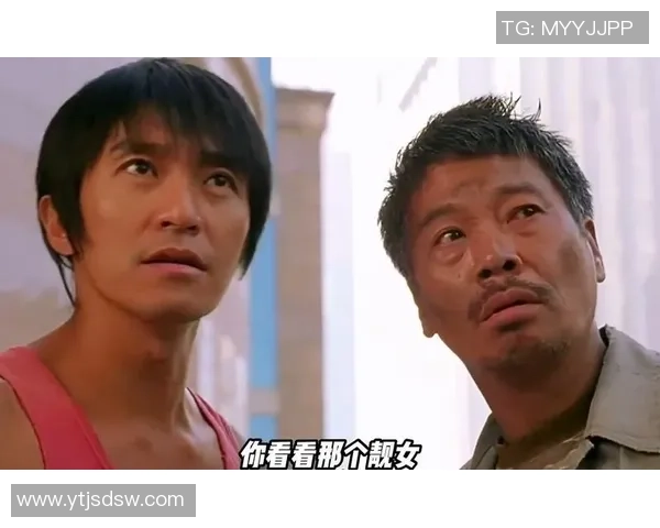 星爷少林足球经典片段重现 足球鞋成为逆袭关键时刻